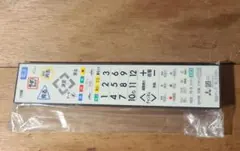 Item thumbnail for item 0e06fb35-7b05-429c-88f4-7bf3444bbc66