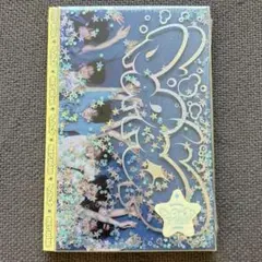 NCT WISH poppop photobook ver.