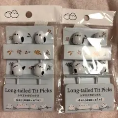 Item thumbnail for item afc7b79a-4dfc-4d38-b5bd-eb8586eb487f