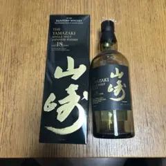 2025年最新】山崎18年空瓶の人気アイテム - メルカリ