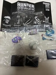 HUNTER HUNTER ガシャポンコレクション　ヨークシンシティ編　3体