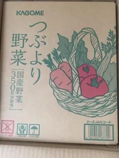 KAGOME つぶより野菜 195g×30本✖️2 - メルカリ