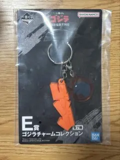 羽根ぱちんこ ウルトラセブン ストラップ - メルカリ