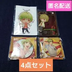2026年最新】火原和樹の人気アイテム - メルカリ