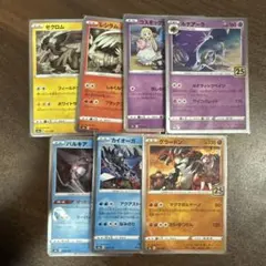 ポケモンカードゲーム】 25th ミラー まとめ売り セット - メルカリ