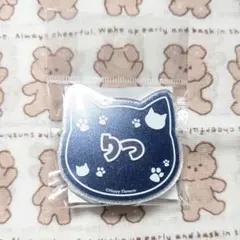 【ナンジャタウン ネームバッジ 朔間凛月】