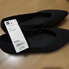 GU ブラック ウォッシャブルニットフラットシューズ 23.5cm