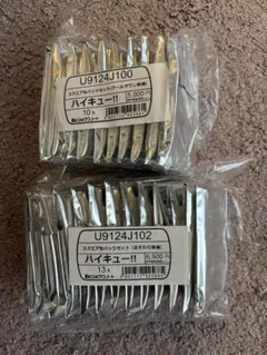 ハイキュー セブンネット限定　スクエア缶バッジ　クールダウン　おすわりセット