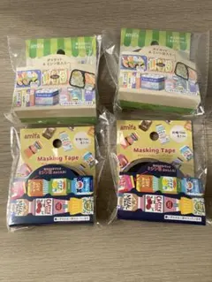 Item thumbnail for item 27f169b7-3679-4fd9-8f8b-daa9c84dc4df