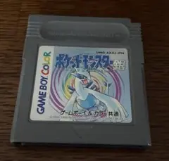 ゲームボーイカラー　ポケモン銀