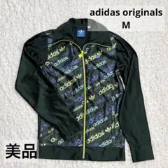 adidas originals【M】トラックジャケット ダークグリーン　希少