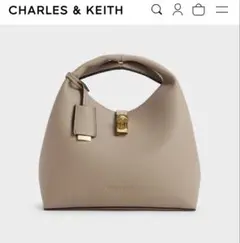 Chance チャンス メタリックアクセントバケットバッグ - トープのサムネイル