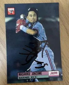 2025年最新】定詰雅彦選手の人気アイテム - メルカリ