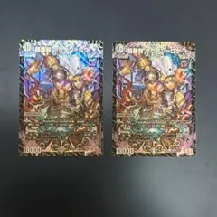 2026年最新】ボウダンロウの人気アイテム - メルカリ