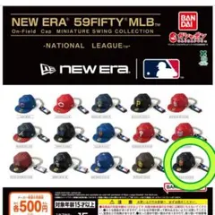 ニューエラ　ガチャガチャ　サンフランシスコジャイアンツ