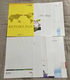 Item thumbnail for item 78f47cc8-aeb6-47a6-b167-40d2ec588f5c