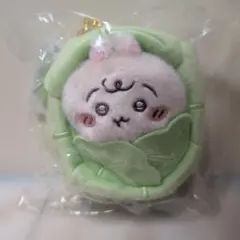 「お顔厳選」ちいかわべびー キャベツに包まれたうさぎマスコット