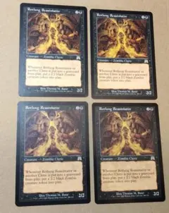 MTG ONS 腐れ肺の再生術師(EN)4枚セット 2026年最新】腐れ肺の再生術師の人気アイテム - メルカリ