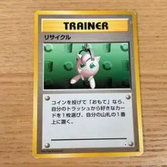 Item thumbnail for item 4a8b9b11-a38b-43ab-aaa1-3a020c784064