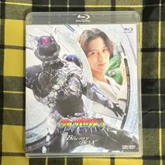 も*ち様 超光戦士シャンゼリオン Blu-ray BOX東映ビデオオンラインショ