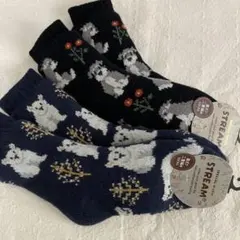 新品　STREAM あったか裏起毛靴下　2セット