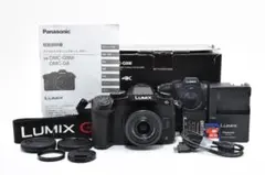 2026年最新】LUMIX DMC-G8の人気アイテム - メルカリ