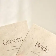 受付サイン 2枚セット ￤ 結婚式 ウエディング つぶつぶ ベージュ 淡色