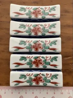 Item thumbnail for item 22a0c3c2-51d5-49fd-ad07-7b938b030338