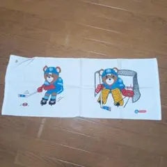 Item thumbnail for item 8a8307ff-3dc2-4025-8a8b-0041cc5482ee