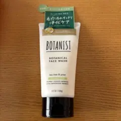 BOTANIST BOTANICAL FACE WASH 120gのサムネイル