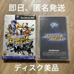 Item thumbnail for item e5eca19c-8639-415f-8e8d-55085f3430f0