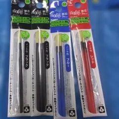 PILOT フリクション替芯 0.5mm 4点セット