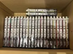 2025年最新】肉蝮伝説 セットの人気アイテム - メルカリ