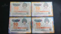 2026年最新】osica ポイントの人気アイテム - メルカリ