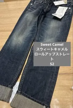 Sweet Camel スウィートキャメル ロールアップストレート 52のサムネイル