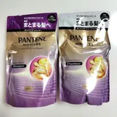 ◆新品・未開封◆パンテーンうねりコントロール&リペア シャンプー&トリートメントのサムネイル