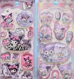 YUKI様 リクエスト 3点 まとめ商品