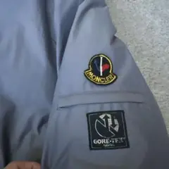ゆ*ん様 MONCLER GORE-TEX ダウンジャケット グレー