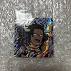 ワンピース ウエハース シール カイドウのサムネイル