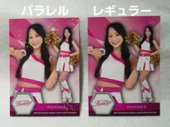 福岡ソフトバンクホークス Honeys momoka レギュラーとパラレルセット