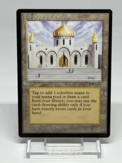 MTG Library of Alexandria 英語　アラビアンナイト MTG アラビアンナイトLibrary of Alexandria PSA 7 - メルカリ