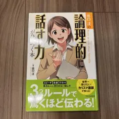 kapi様 リクエスト 2点 まとめ商品