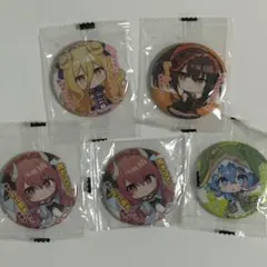 2026年最新】時崎狂三 缶バッジの人気アイテム - メルカリ