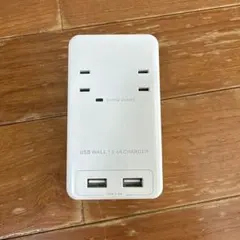 Fargo 壁挿し電源タップ PT221 ACコンセント USB2ポート