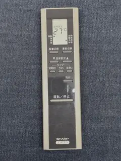 【希少品】　シャープ エアコン リモコン CRMC-A257JBEOのサムネイル