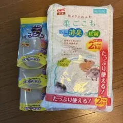 Item thumbnail for item 82fdb3fd-78a6-459d-942e-be07cf5c64b5