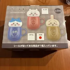 ちいかわ ふたつきおかおマグカップ うさぎ
