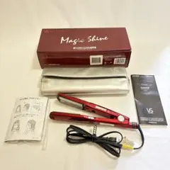 ヴィダルサスーン　ストレートヘアアイロン　マジックシャイン VSS-9100/Rのサムネイル