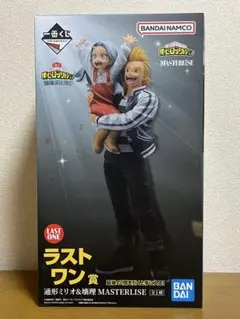 ヒロアカ　フィギュア　一番くじ　ラストワン賞　通形ミリオ＆壊理　文化祭