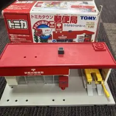 2026年最新】廃盤 トミカ レアの人気アイテム - メルカリ